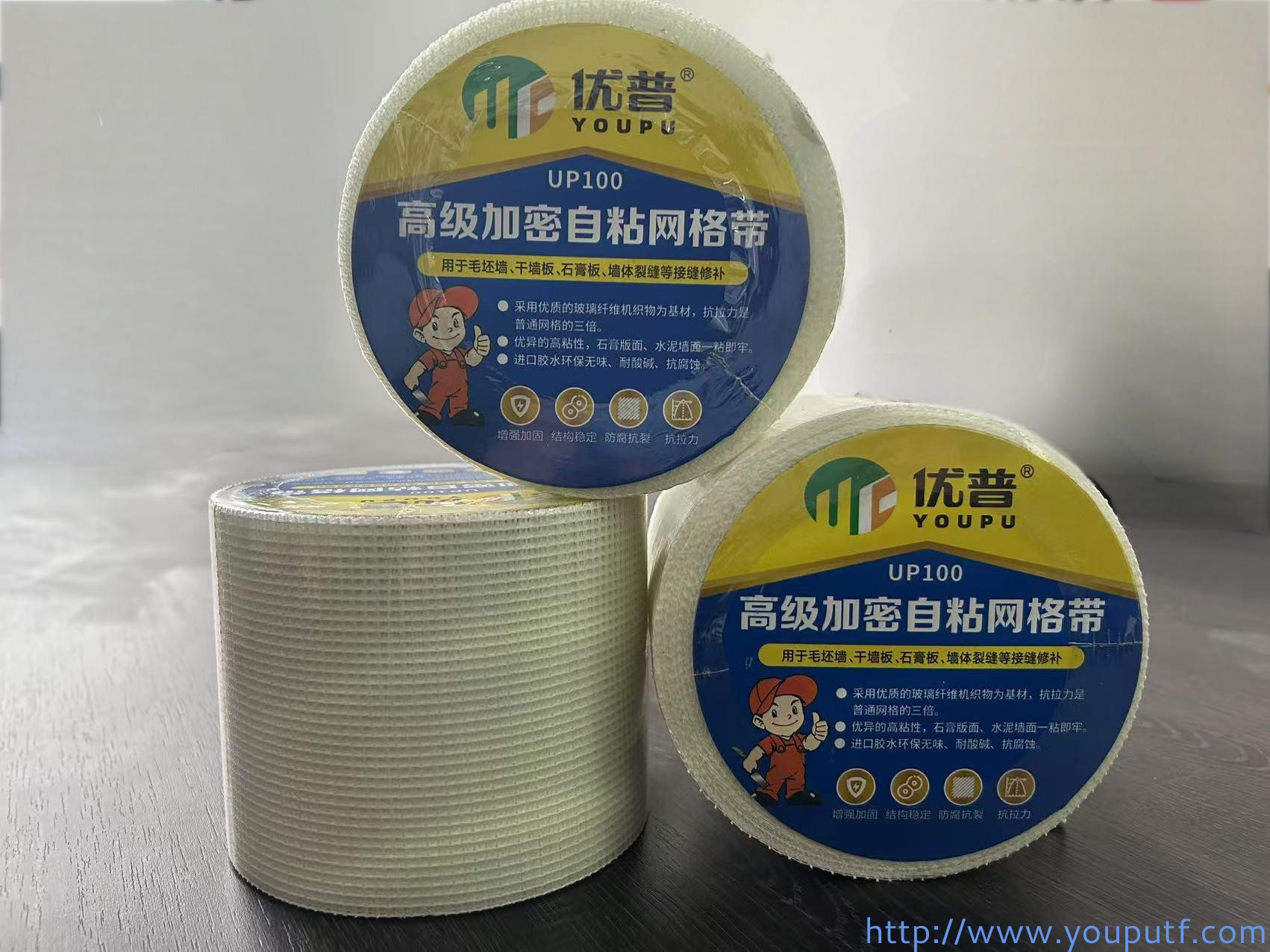 北京優(yōu)普集團(tuán) 北京優(yōu)普集團(tuán)