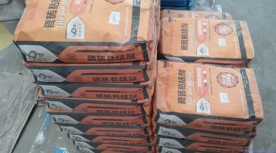 保利.拉菲公館 地下停車場(chǎng) 